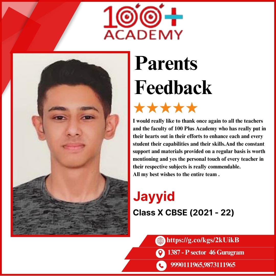 Parent Student Feedback 12