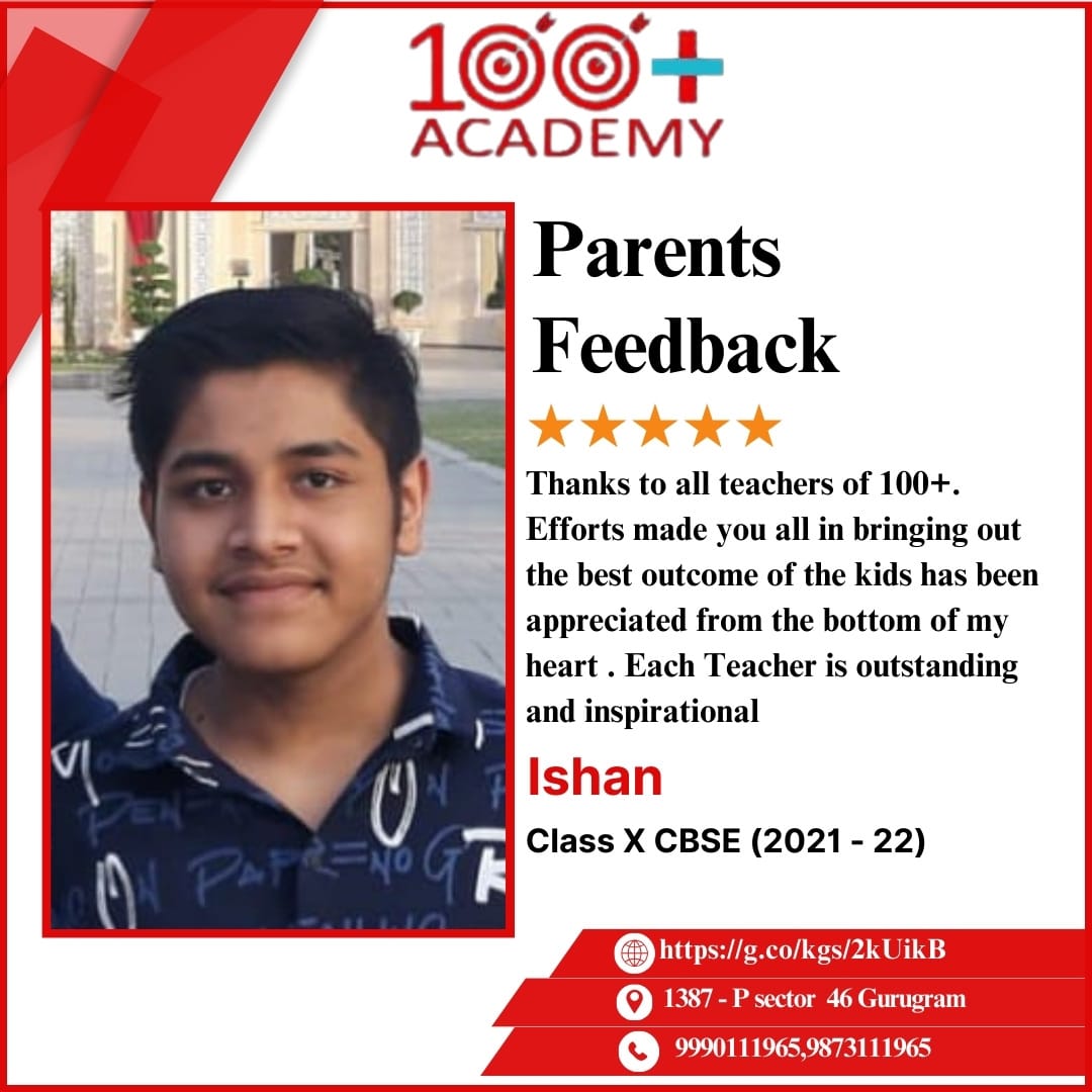 Parent Student Feedback 16