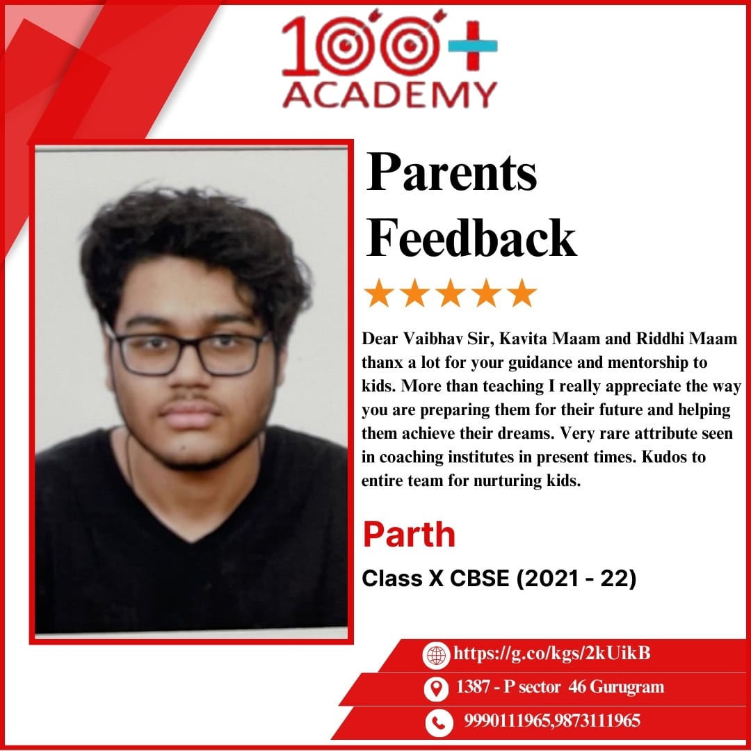 Parent Student Feedback 17