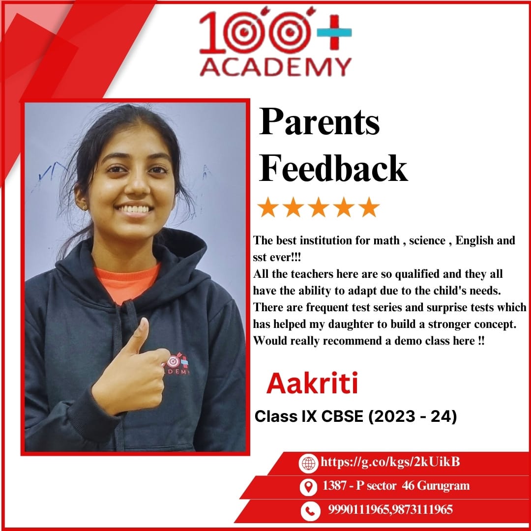 Parent Student Feedback 24