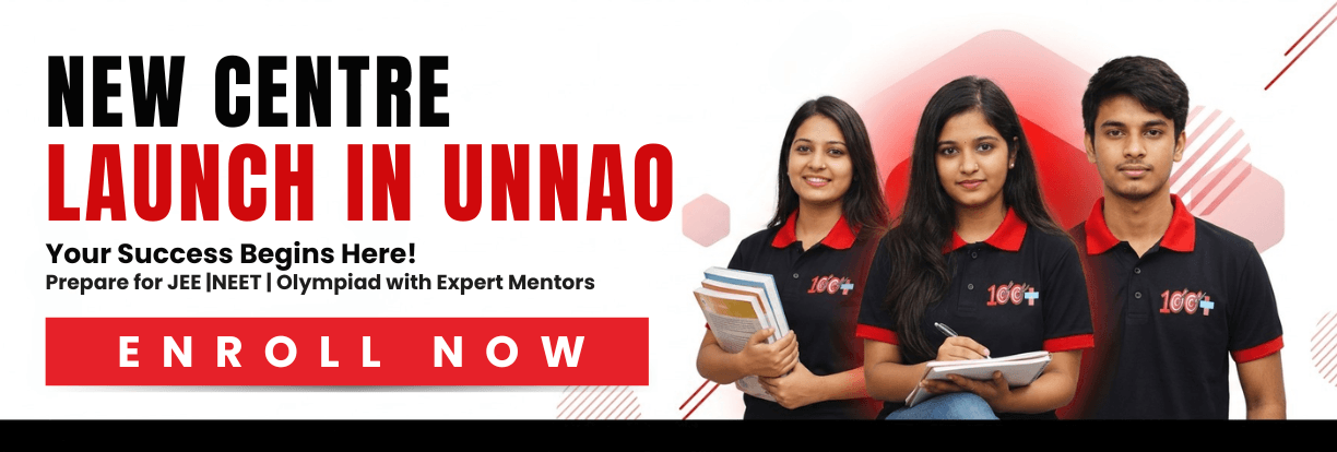 Best Coaching in Unnao - 100 Plus Academy Branch Launch