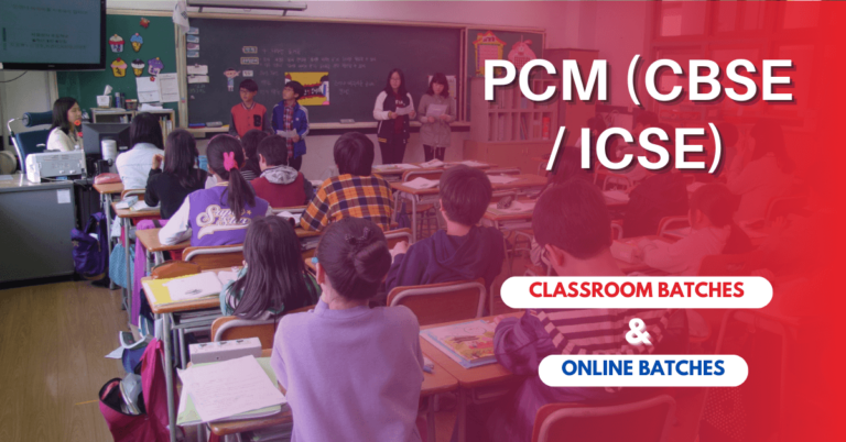 Class 11 PCM Program (CBSE / ICSE) - 100 PLUS ACADEMY IIT-JEE /NEET ...